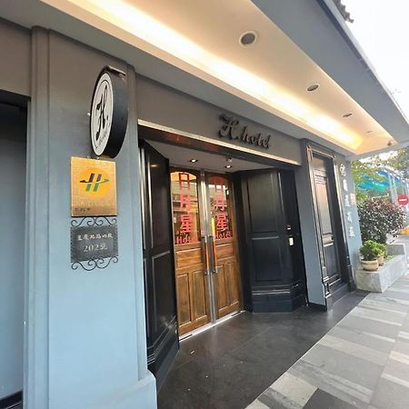 Hulu Hotel Taipei Exterior foto